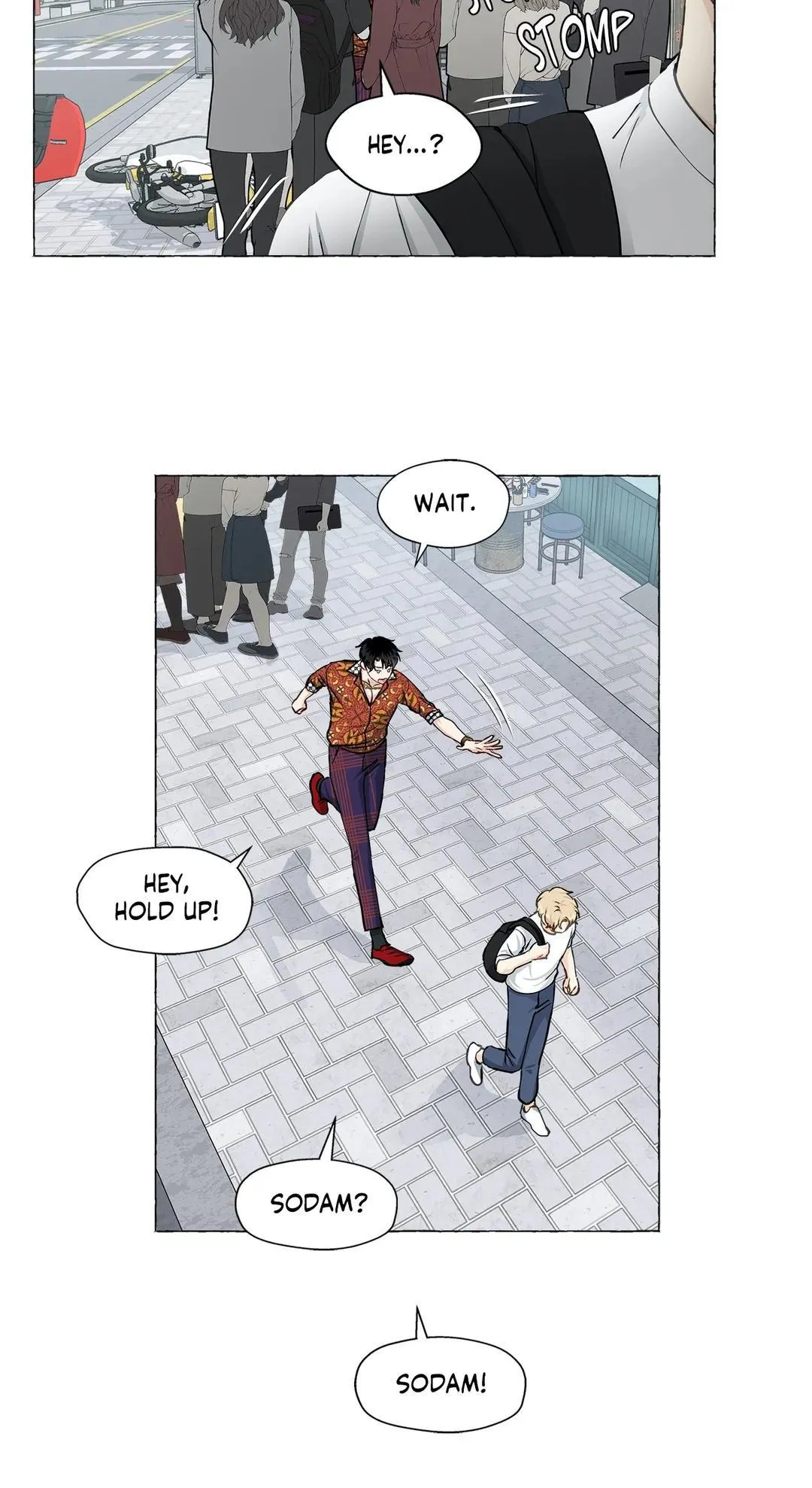 Vanilla Taste - Chapter 33 Page 13