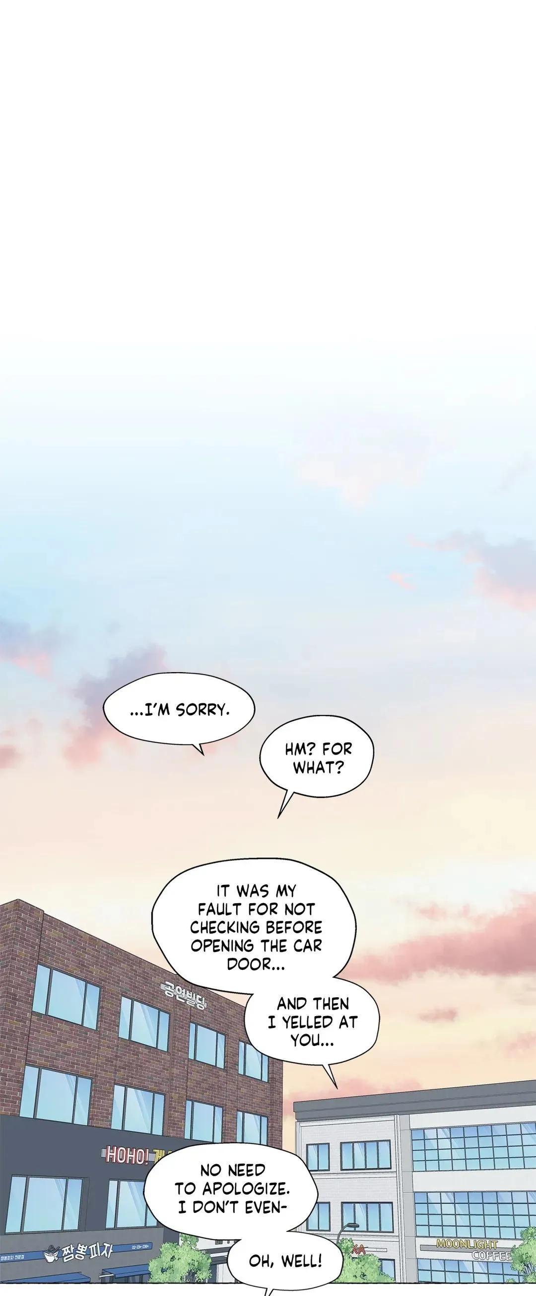 Vanilla Taste - Chapter 33 Page 41