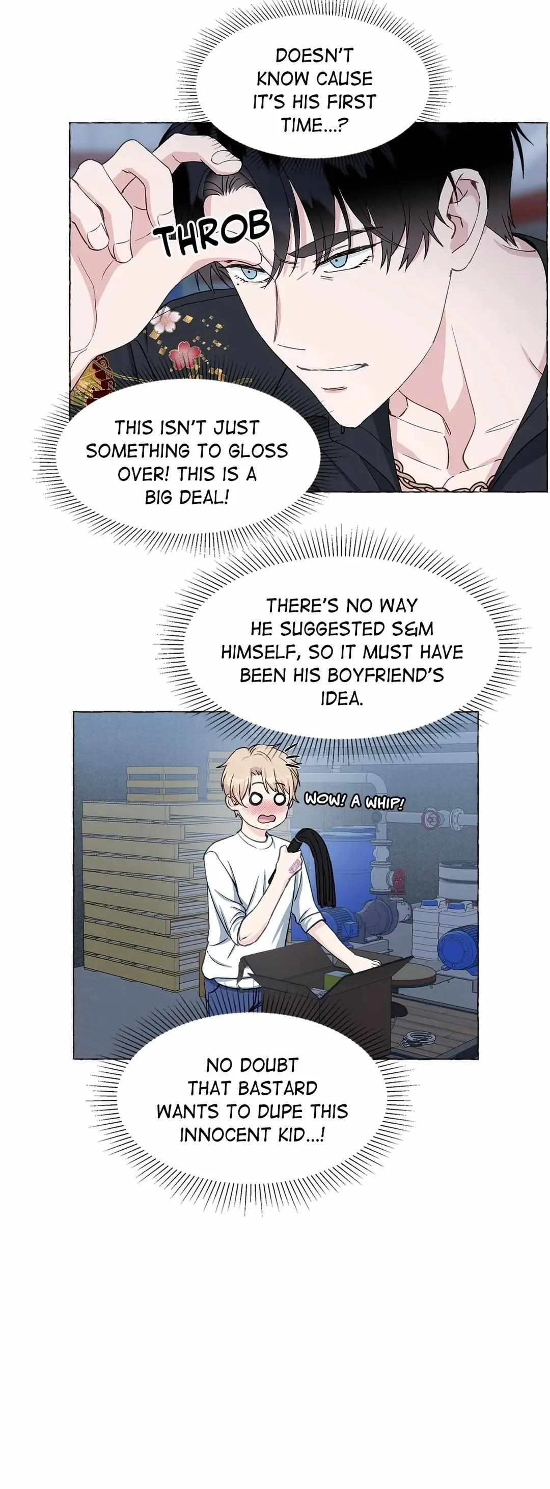 Vanilla Taste - Chapter 34 Page 20