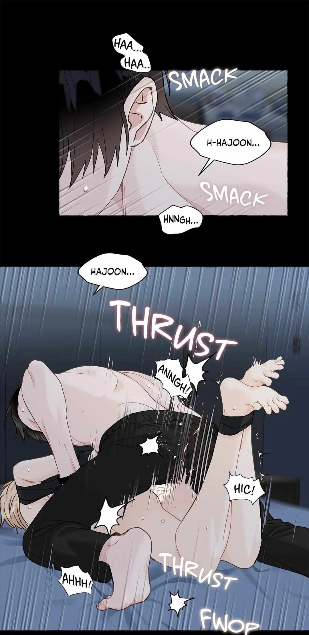 Vanilla Taste - Chapter 36 Page 10