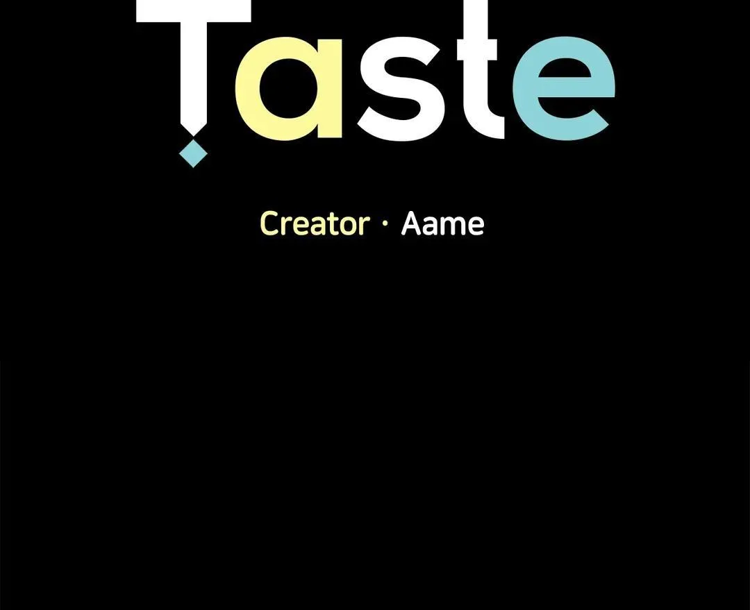 Vanilla Taste - Chapter 38 Page 4