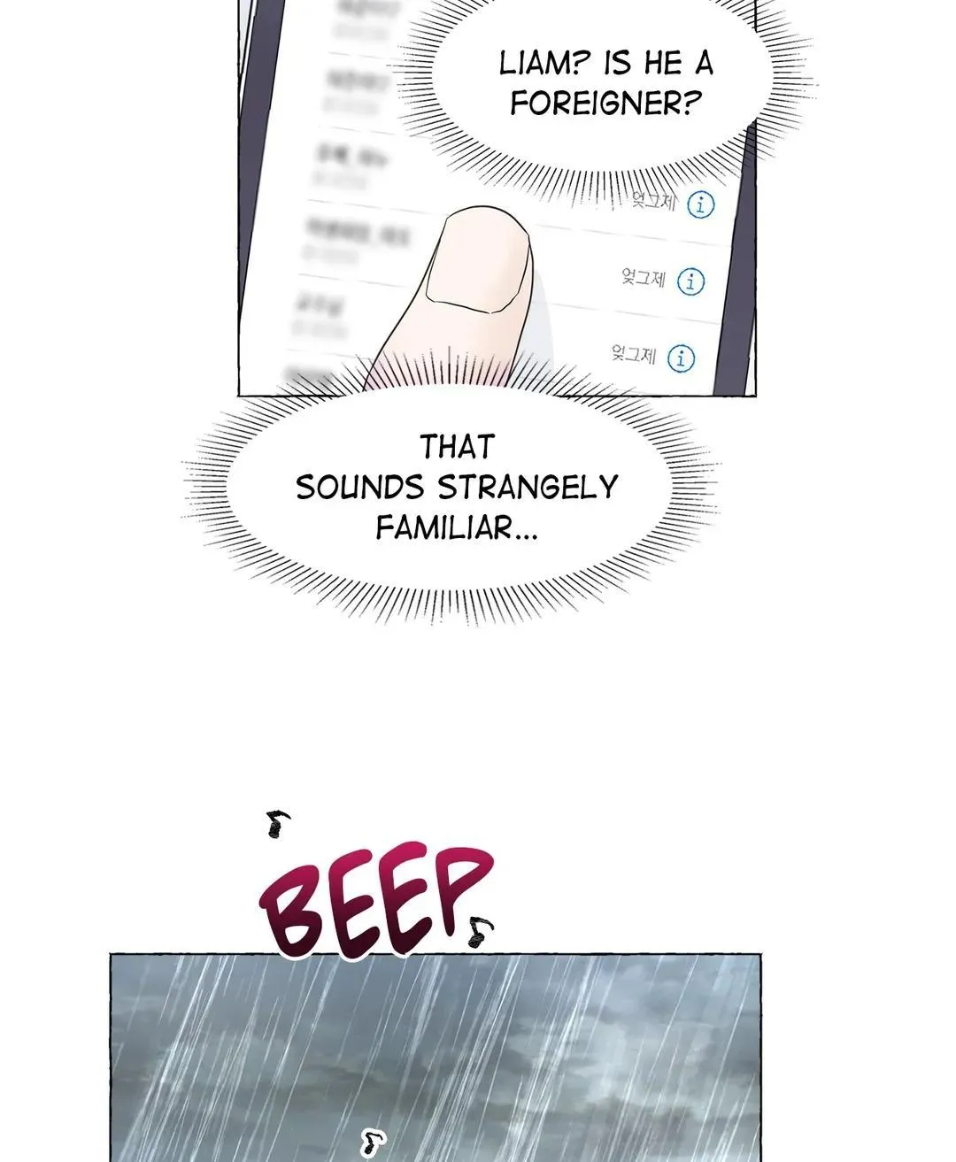 Vanilla Taste - Chapter 38 Page 58