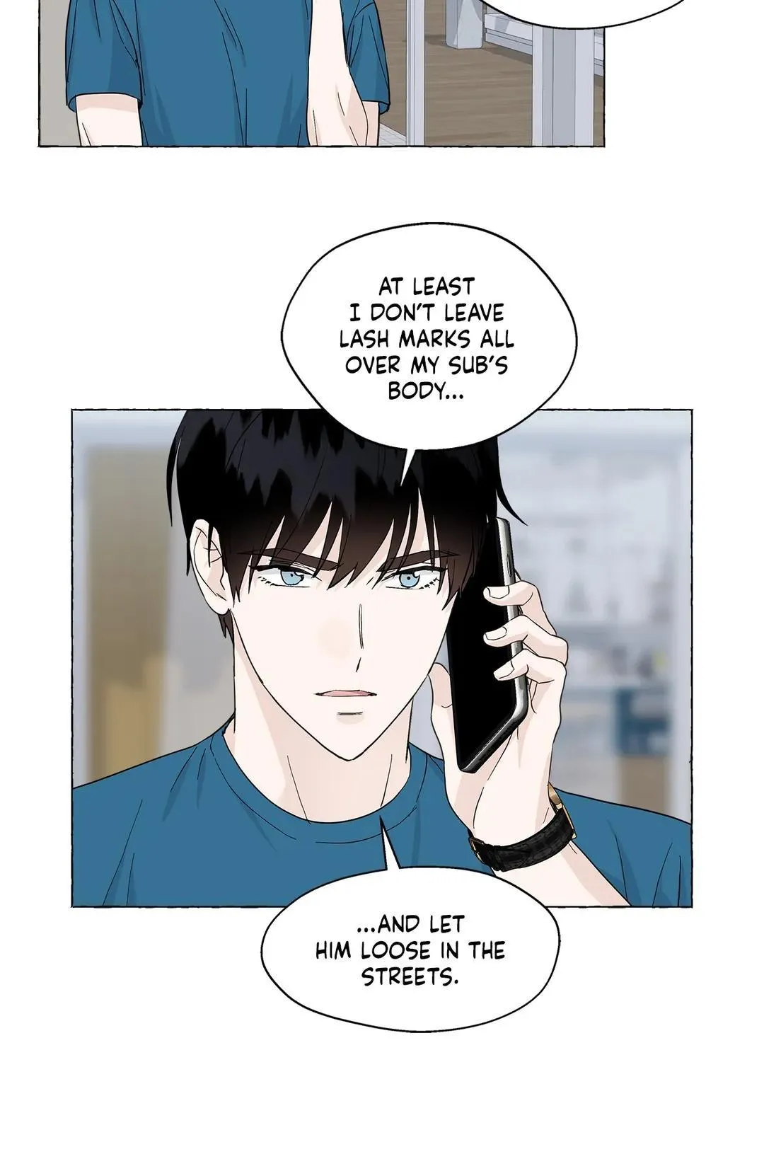 Vanilla Taste - Chapter 39 Page 12