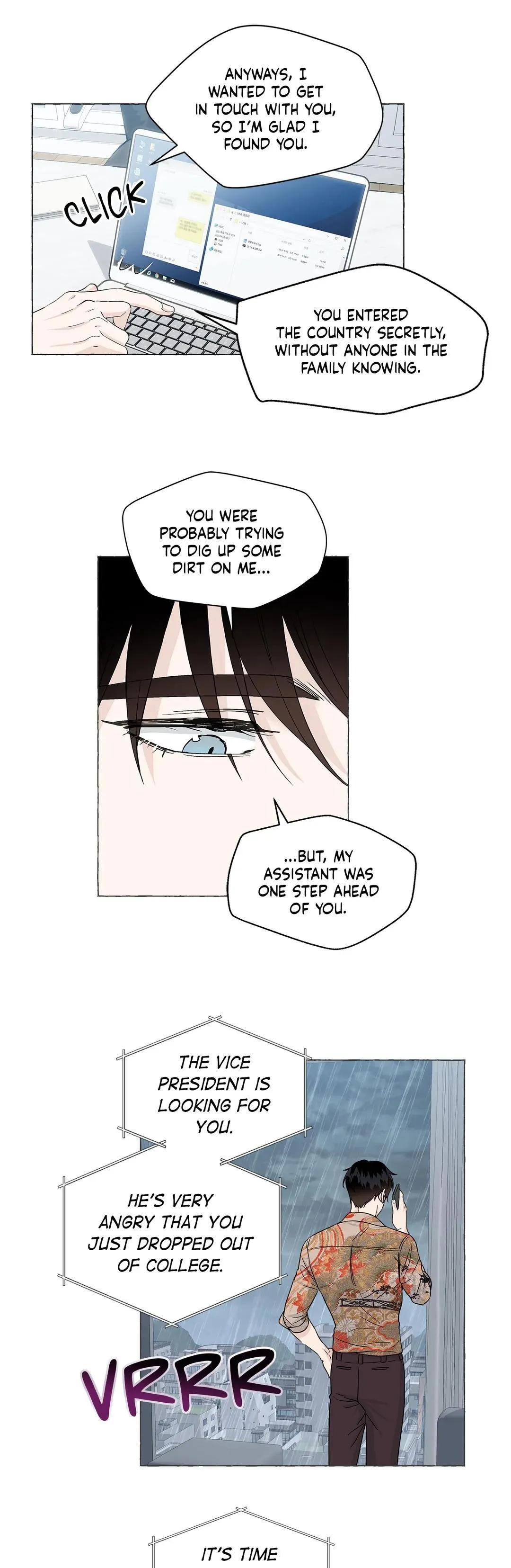 Vanilla Taste - Chapter 39 Page 25