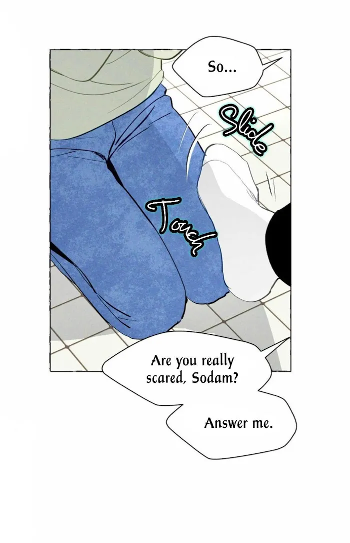 Vanilla Taste - Chapter 4 Page 20