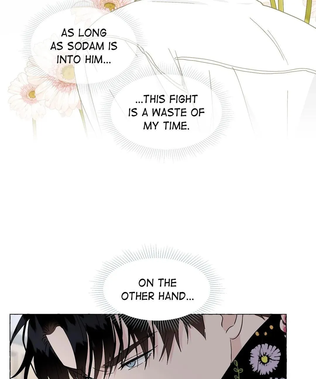 Vanilla Taste - Chapter 41 Page 37