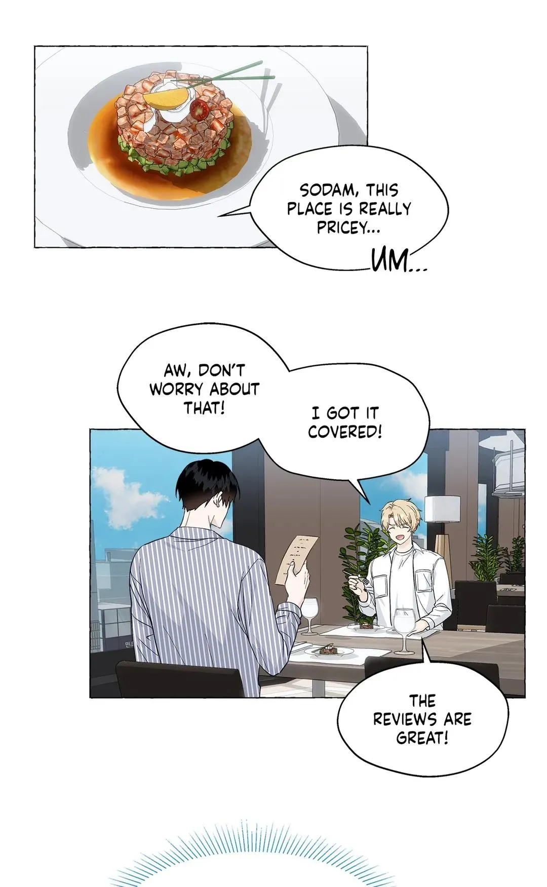 Vanilla Taste - Chapter 42 Page 16