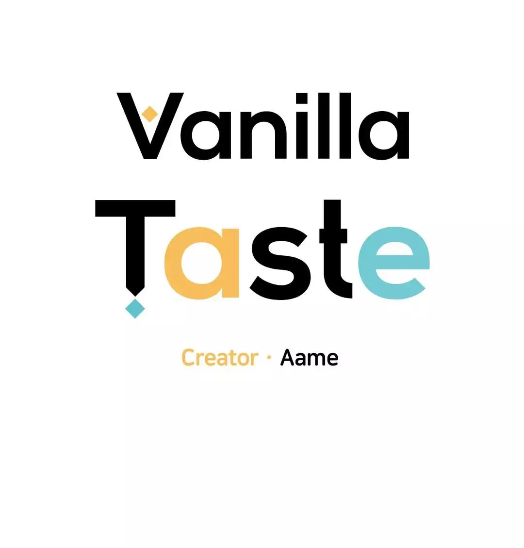 Vanilla Taste - Chapter 44 Page 17