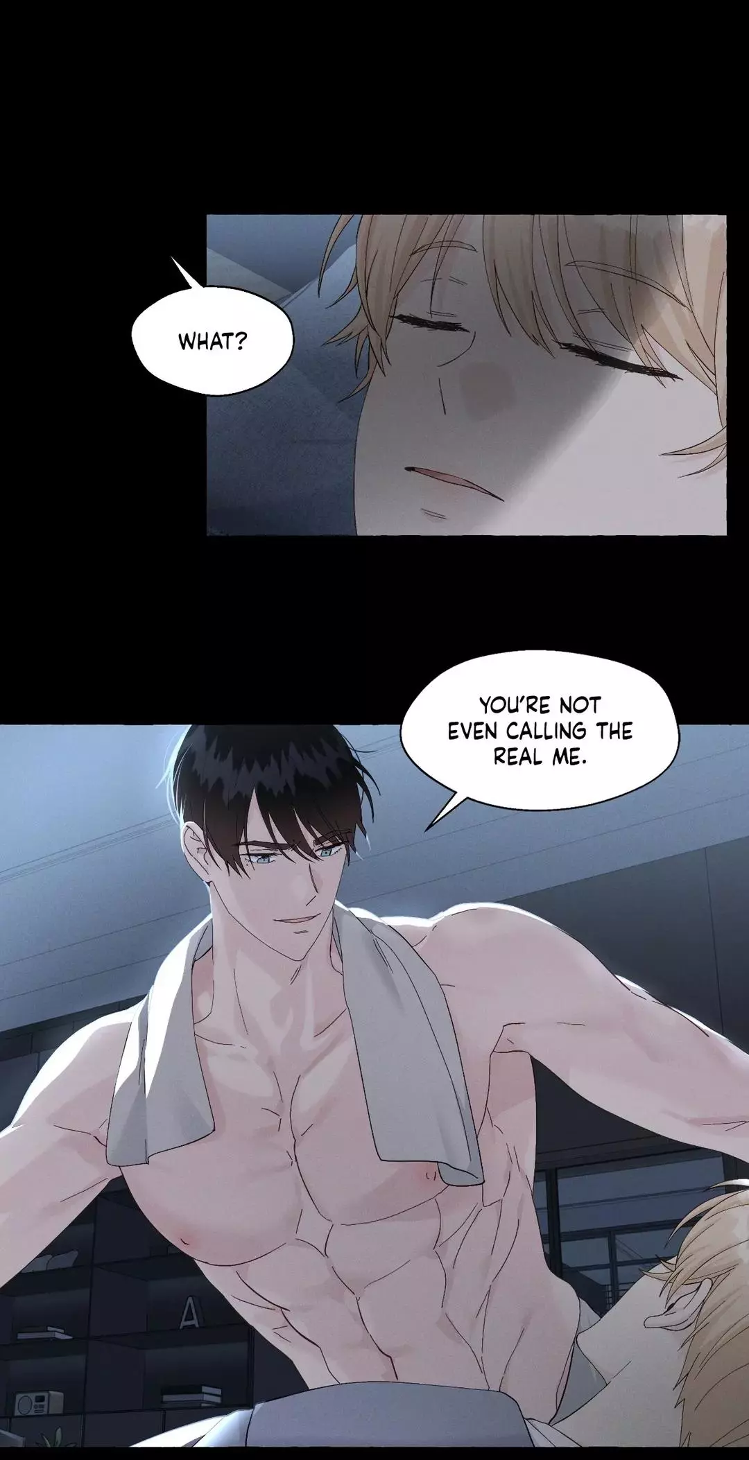Vanilla Taste - Chapter 45 Page 7