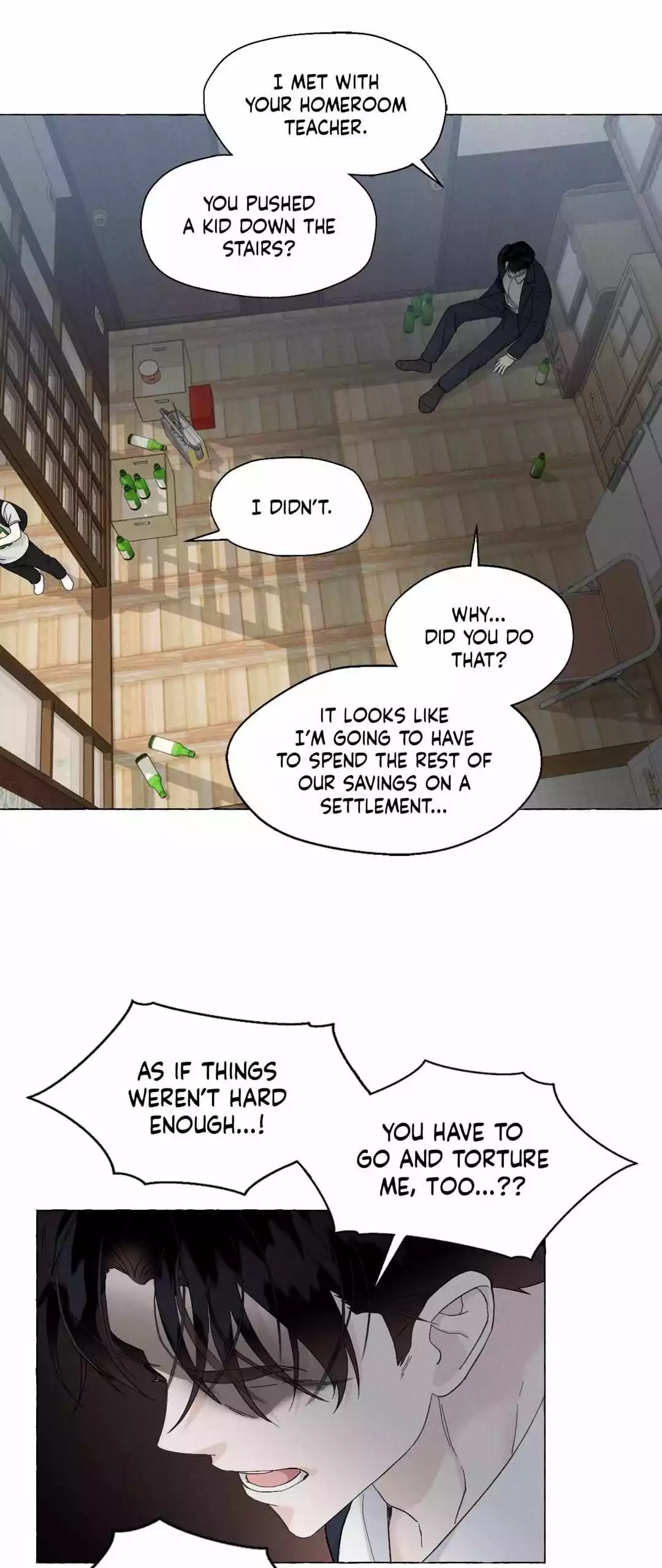 Vanilla Taste - Chapter 45 Page 20