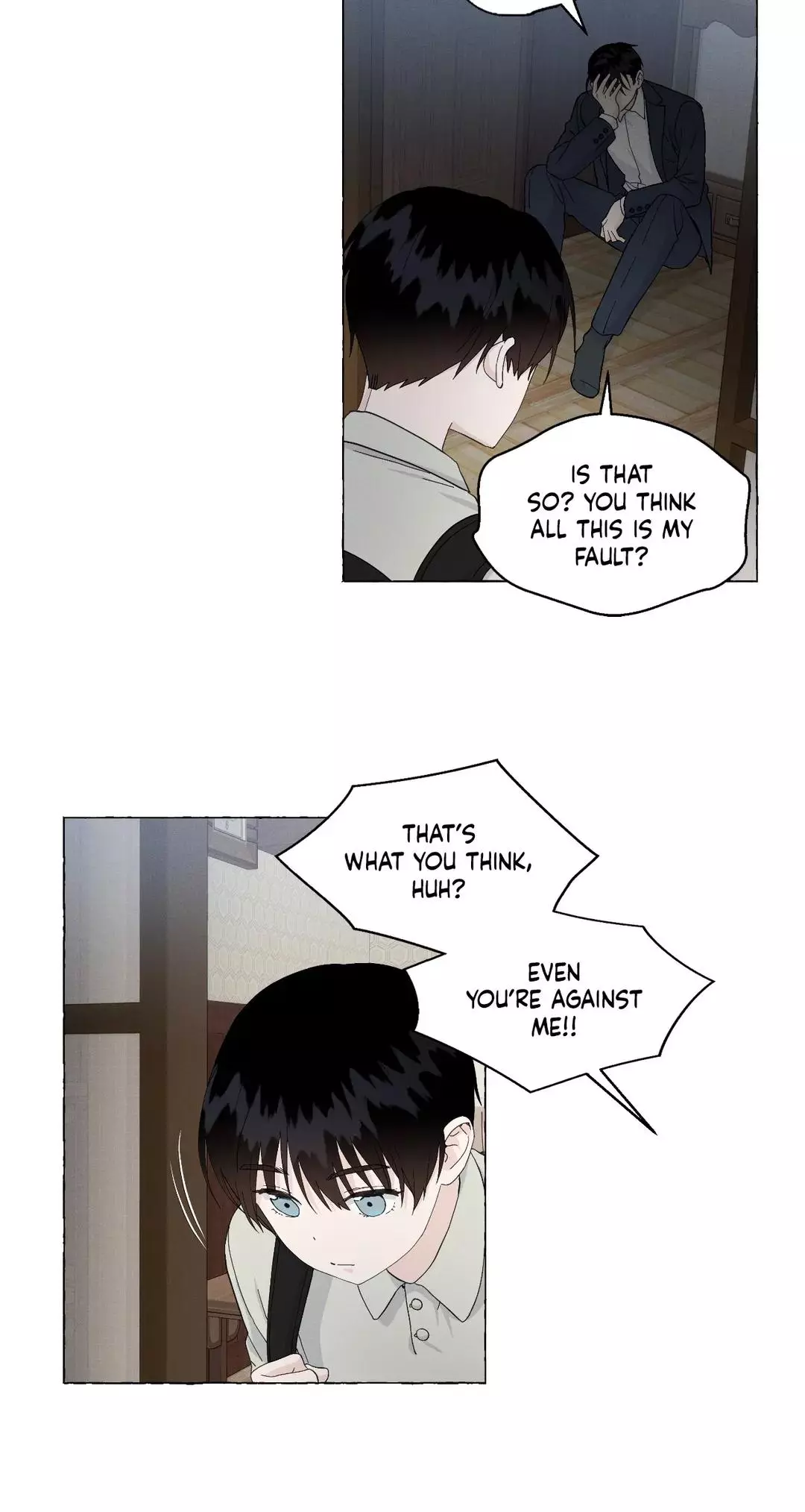 Vanilla Taste - Chapter 45 Page 24