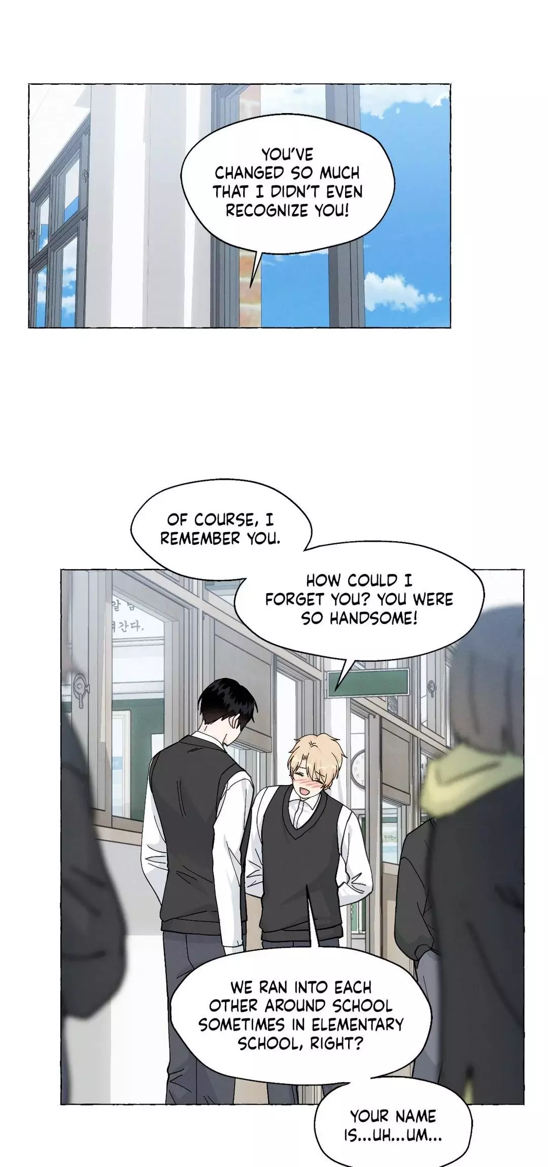 Vanilla Taste - Chapter 49 Page 21