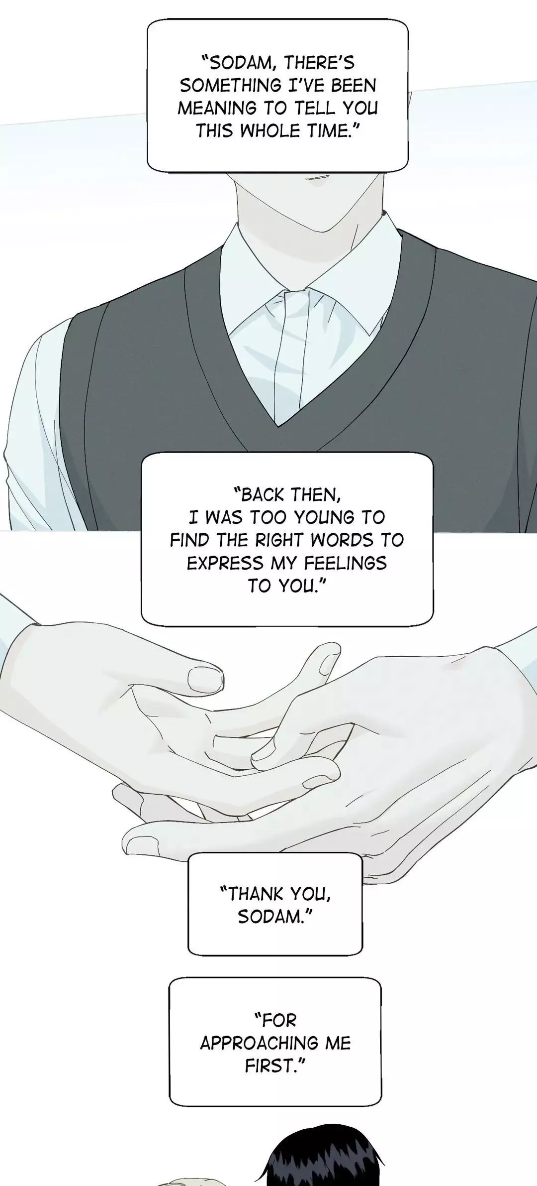 Vanilla Taste - Chapter 49 Page 42