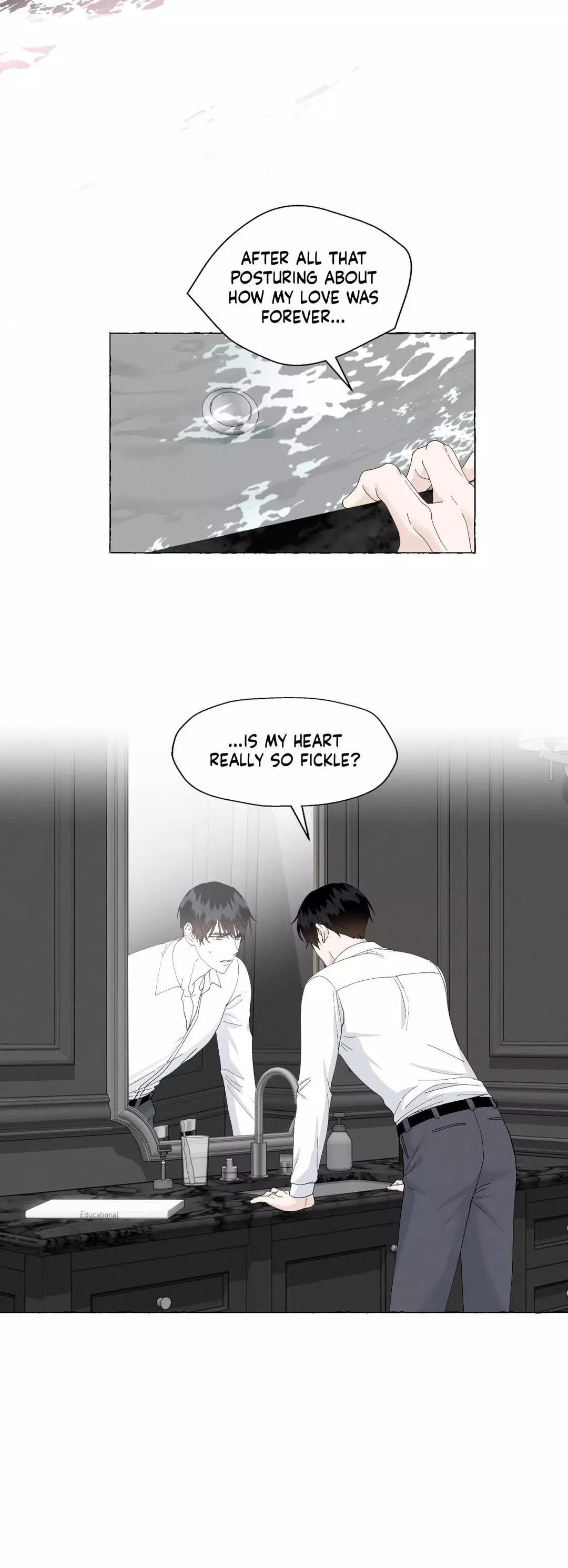Vanilla Taste - Chapter 50 Page 6