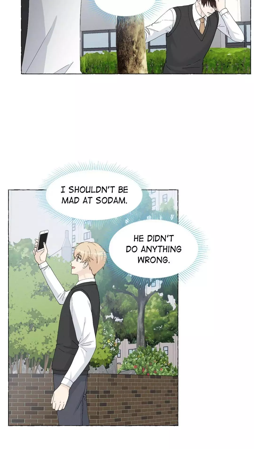 Vanilla Taste - Chapter 50 Page 26