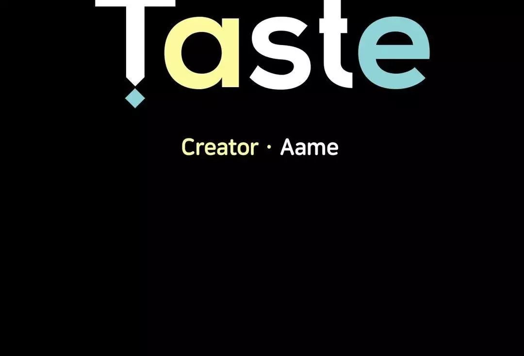 Vanilla Taste - Chapter 51 Page 13