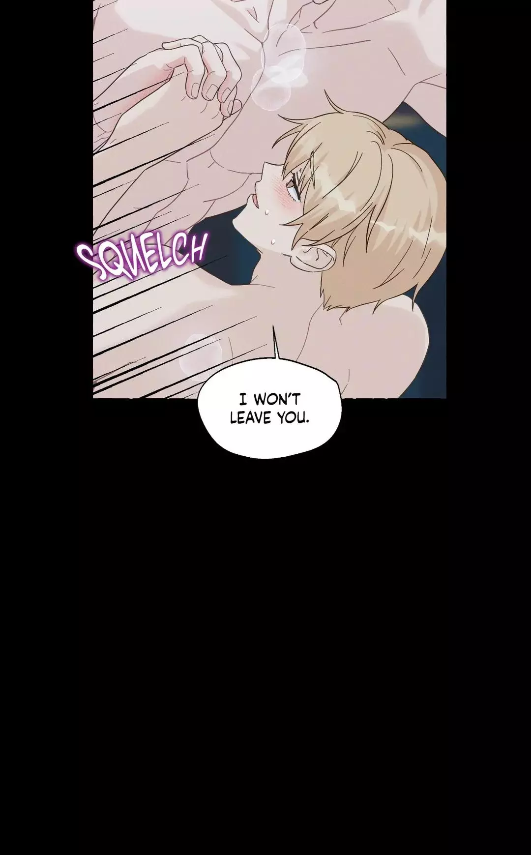 Vanilla Taste - Chapter 55 Page 17