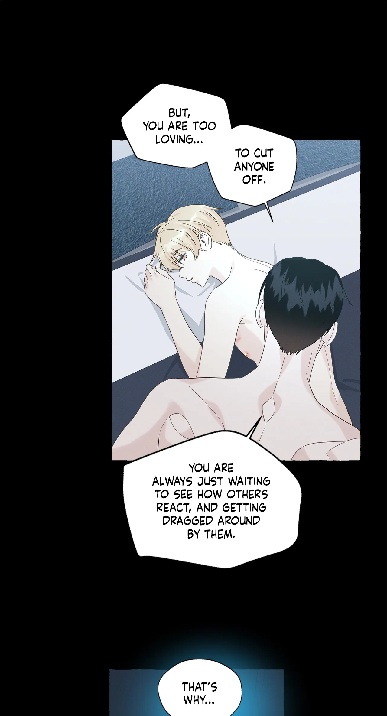 Vanilla Taste - Chapter 57 Page 5