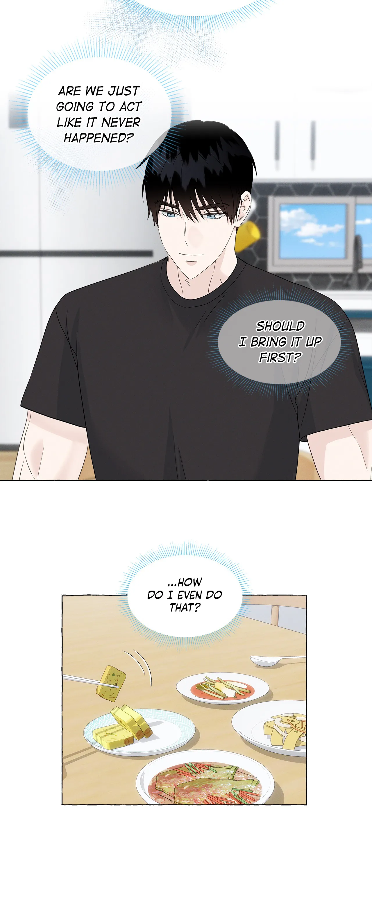 Vanilla Taste - Chapter 57 Page 20
