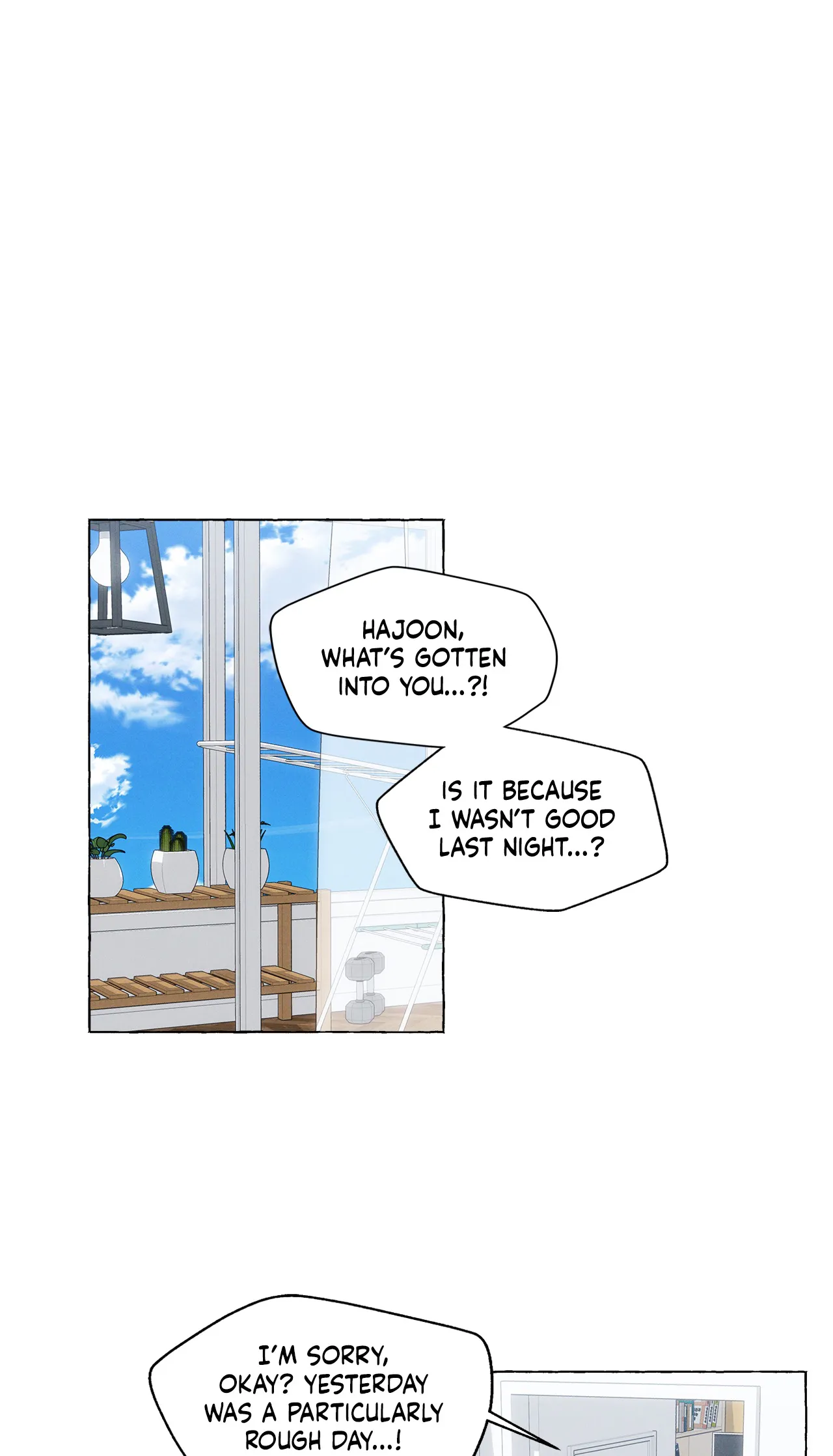 Vanilla Taste - Chapter 58 Page 2