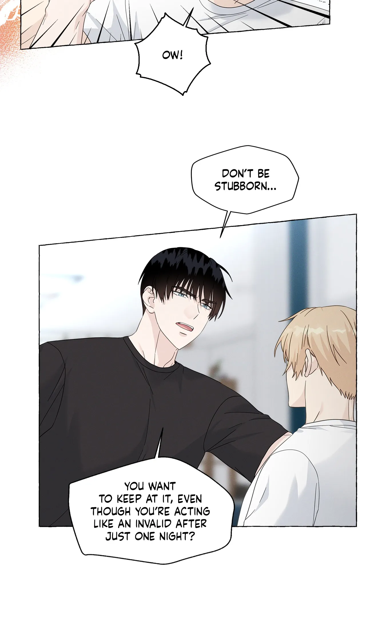 Vanilla Taste - Chapter 58 Page 4