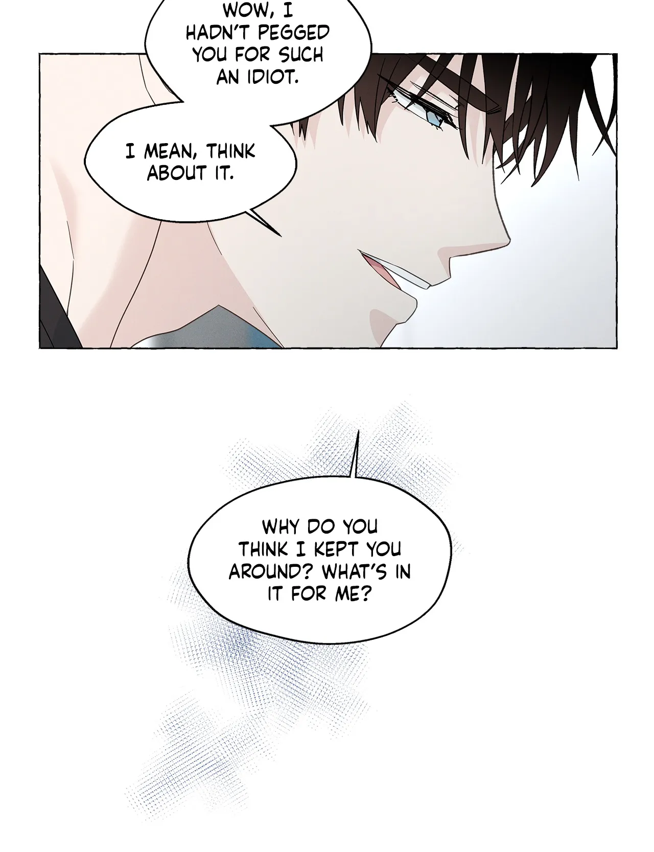 Vanilla Taste - Chapter 58 Page 13