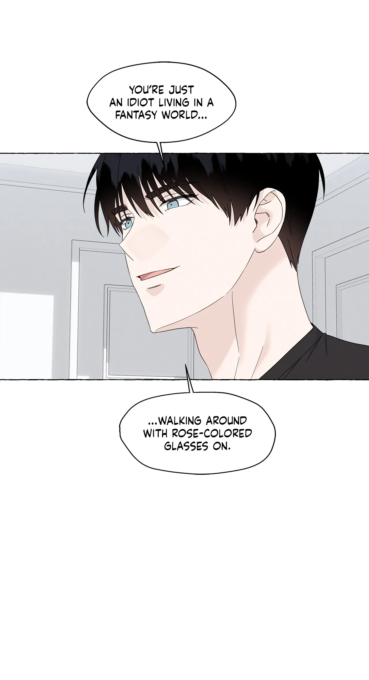 Vanilla Taste - Chapter 58 Page 16