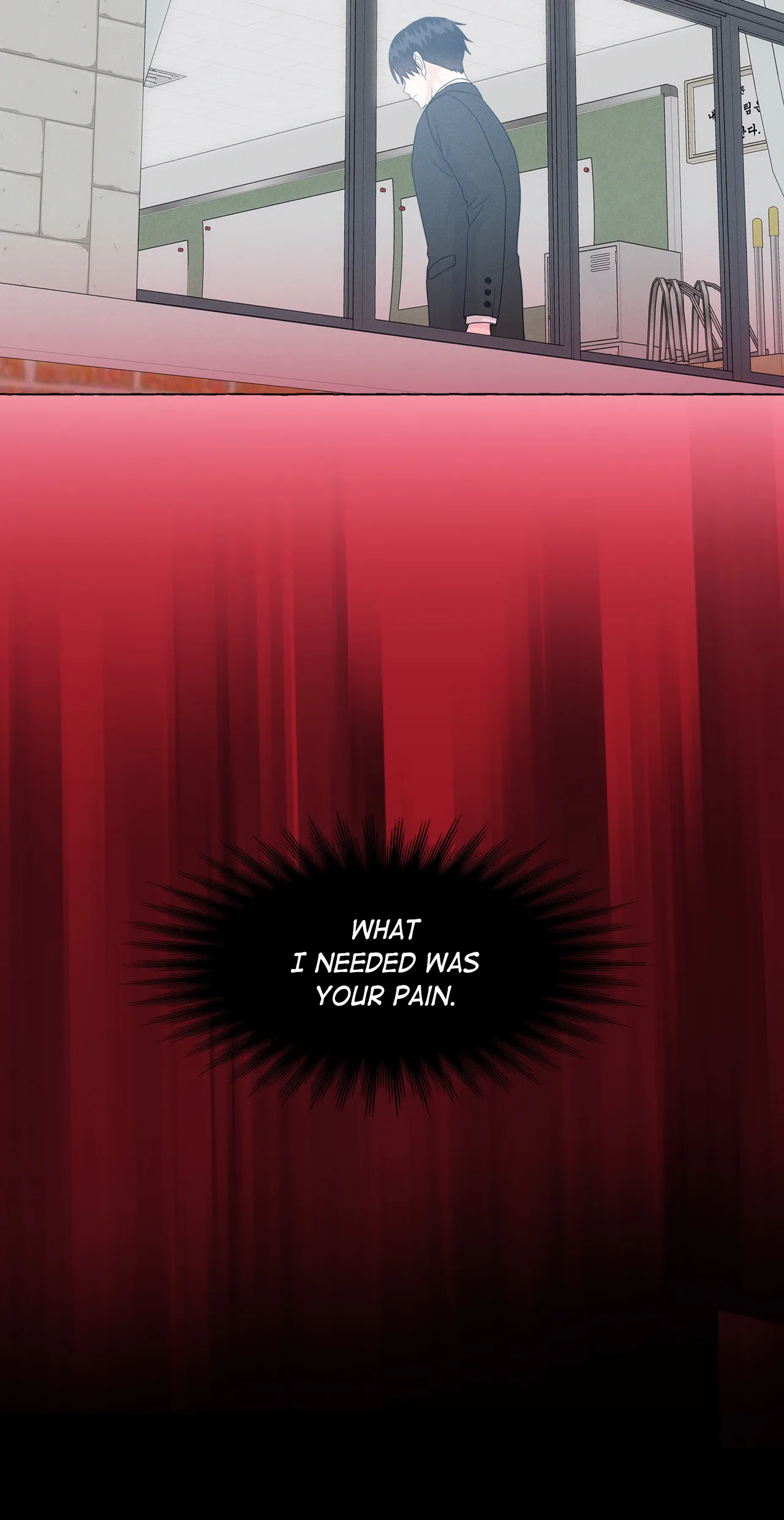 Vanilla Taste - Chapter 58 Page 52