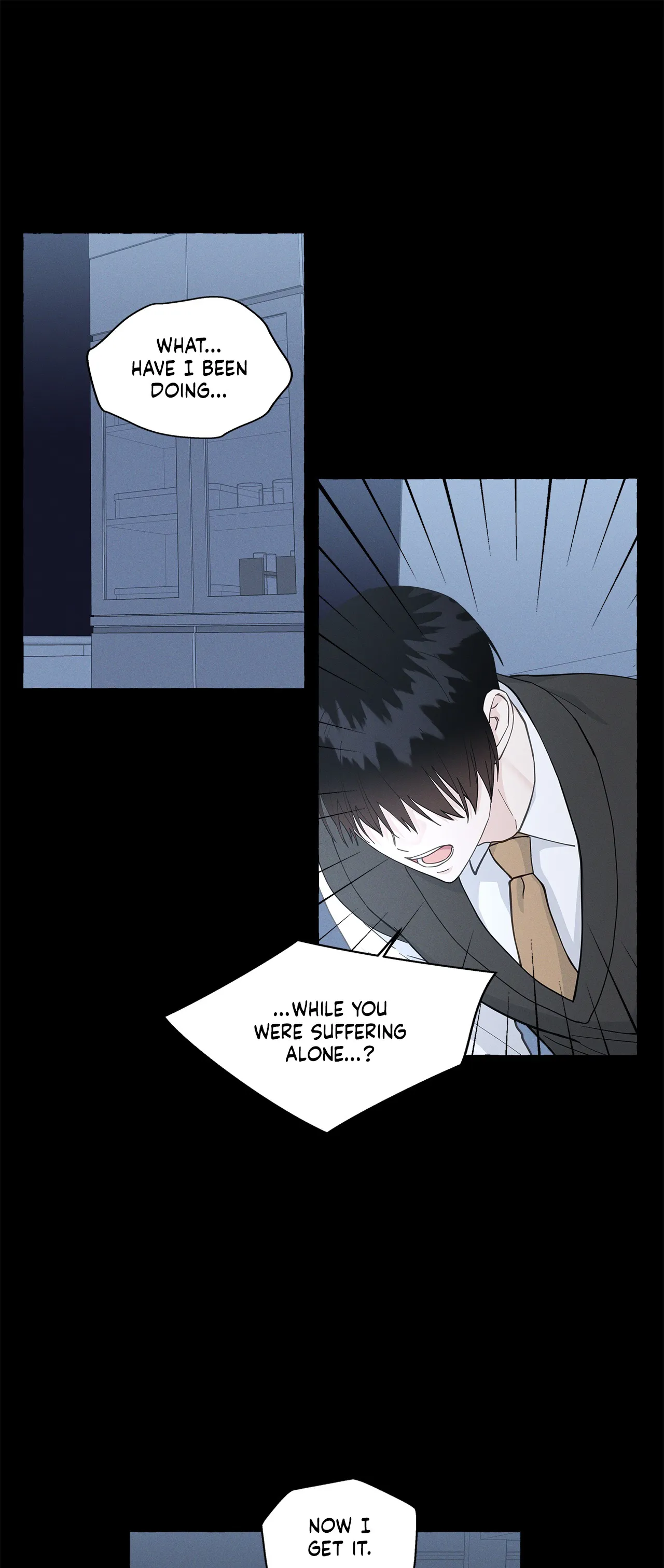 Vanilla Taste - Chapter 59 Page 2