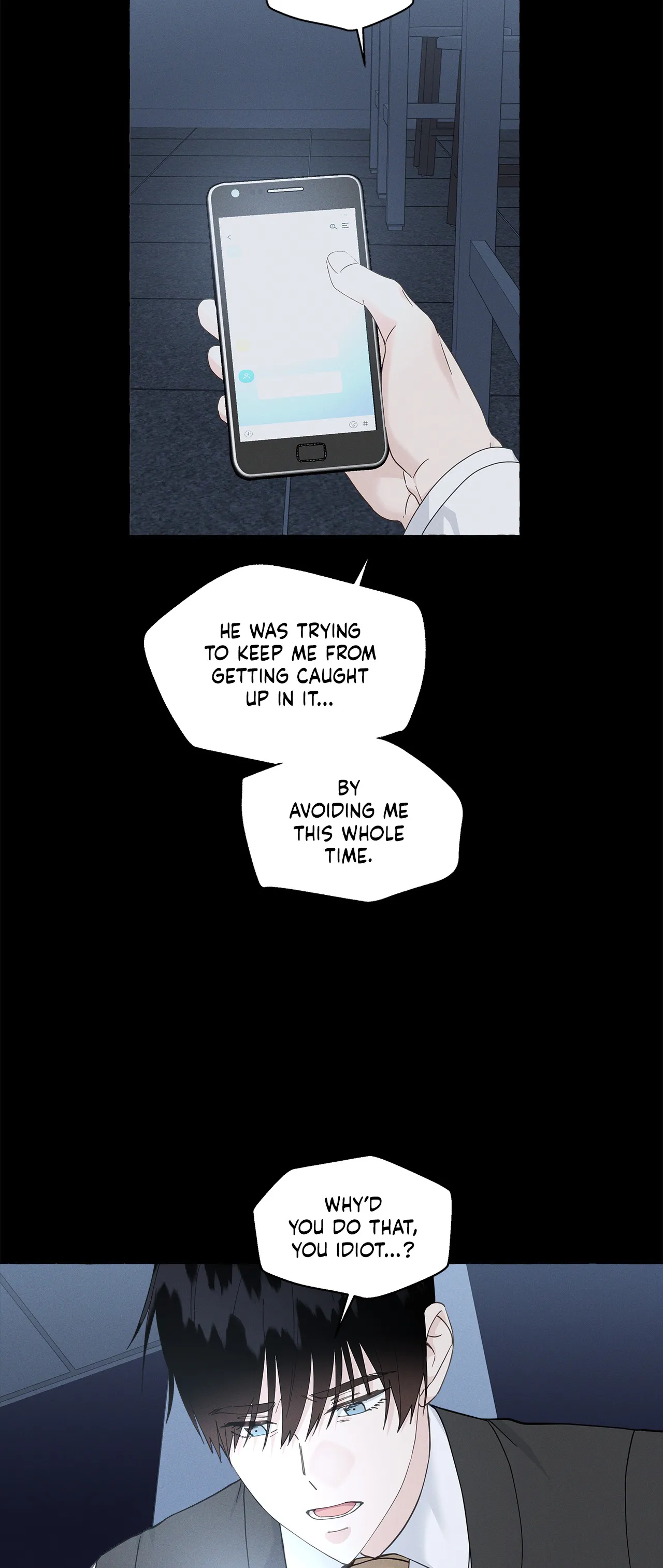 Vanilla Taste - Chapter 59 Page 3