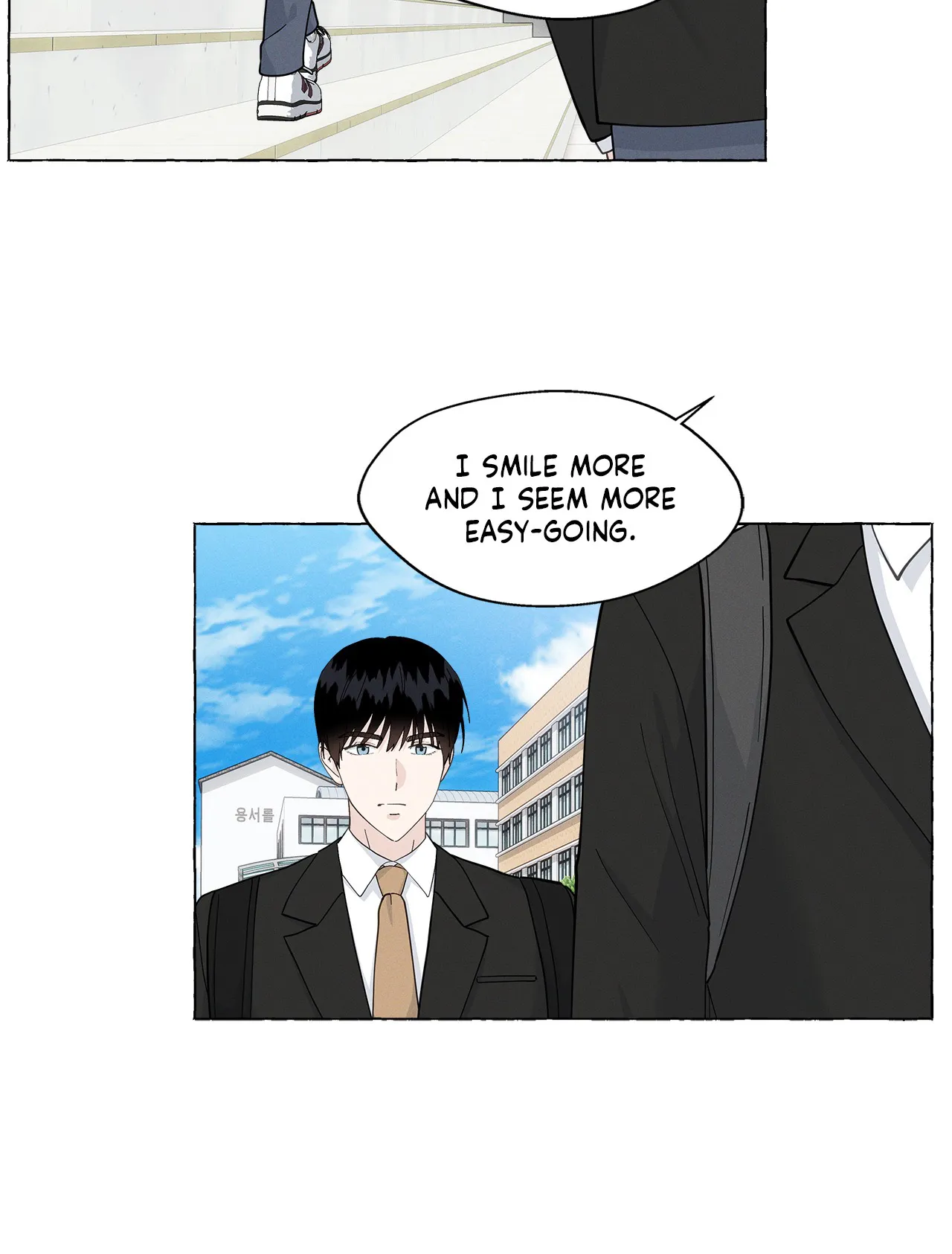 Vanilla Taste - Chapter 59 Page 20