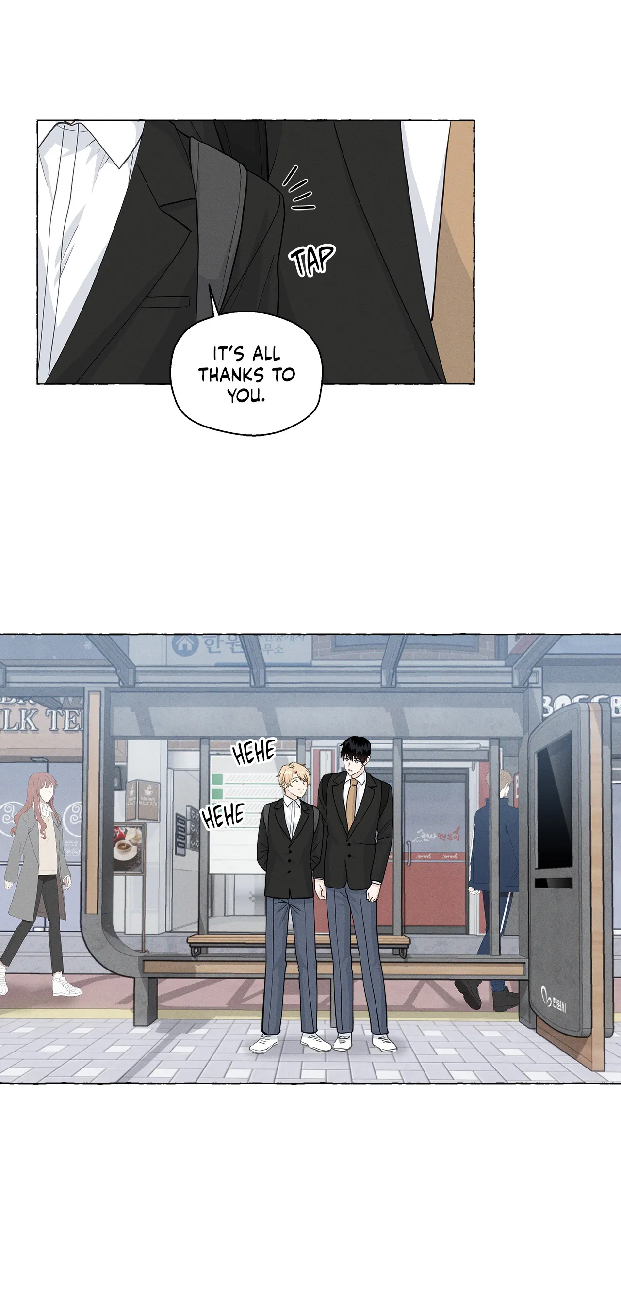 Vanilla Taste - Chapter 59 Page 21
