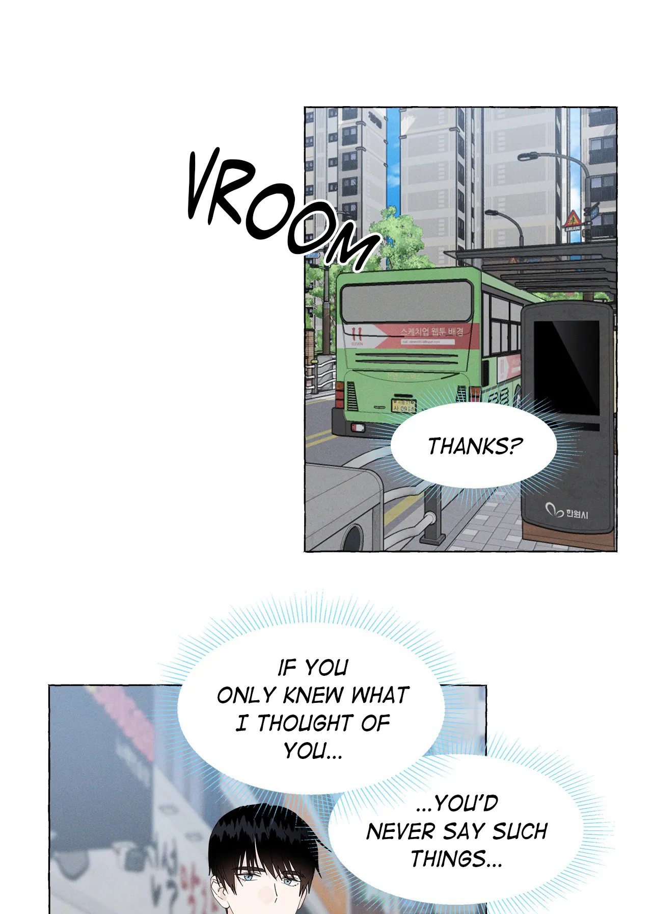 Vanilla Taste - Chapter 59 Page 27