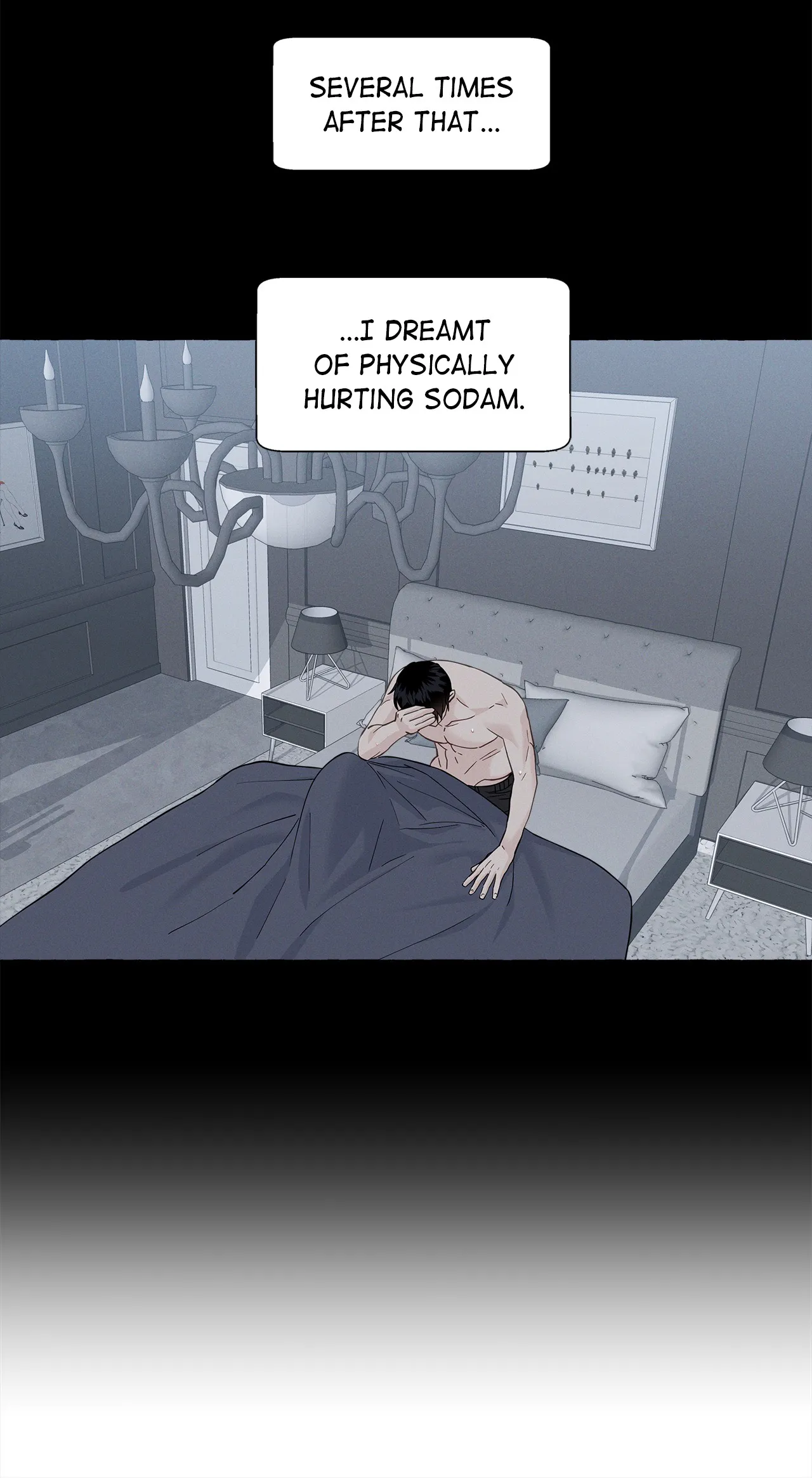 Vanilla Taste - Chapter 59 Page 32