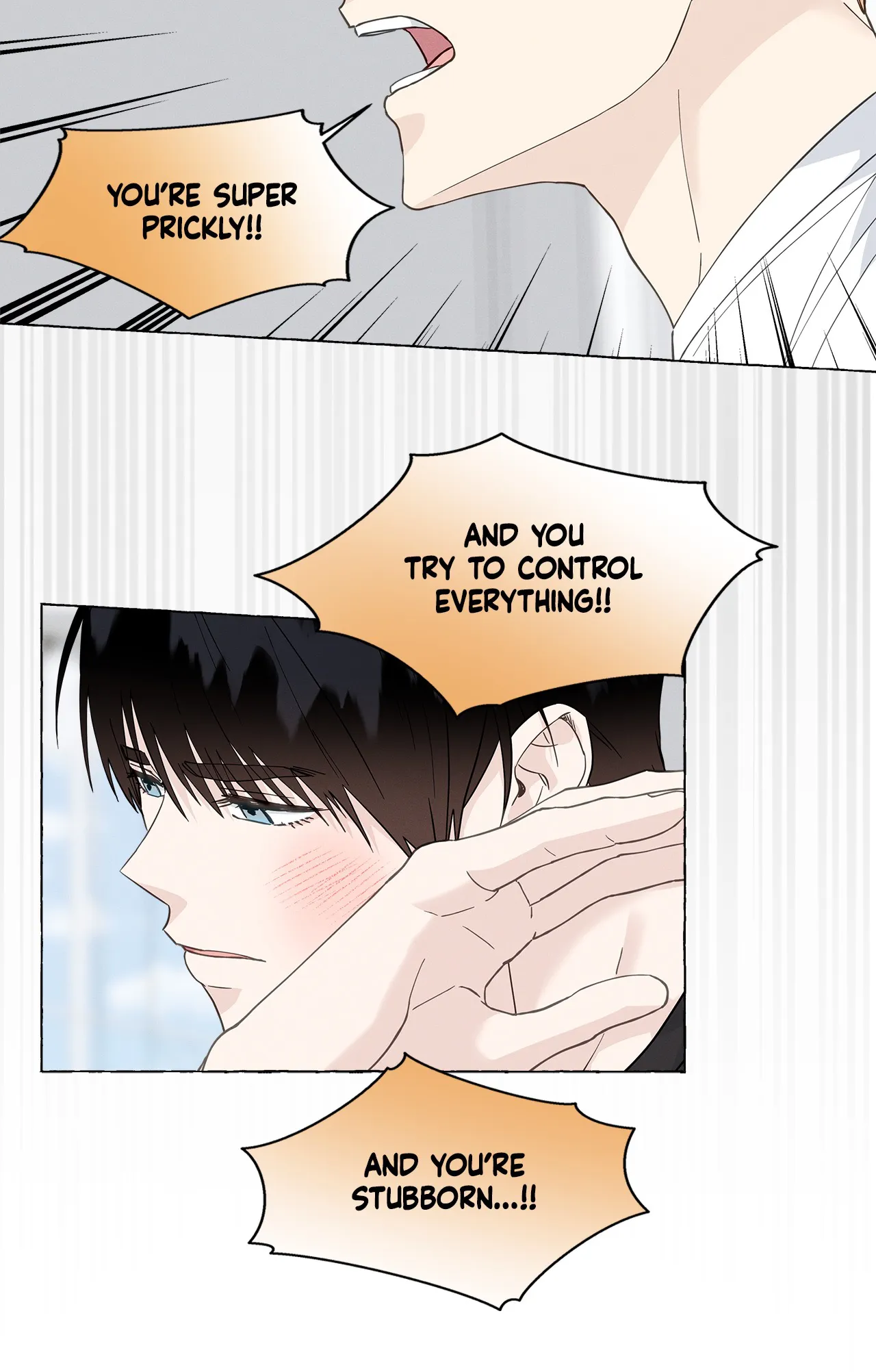 Vanilla Taste - Chapter 60 Page 25