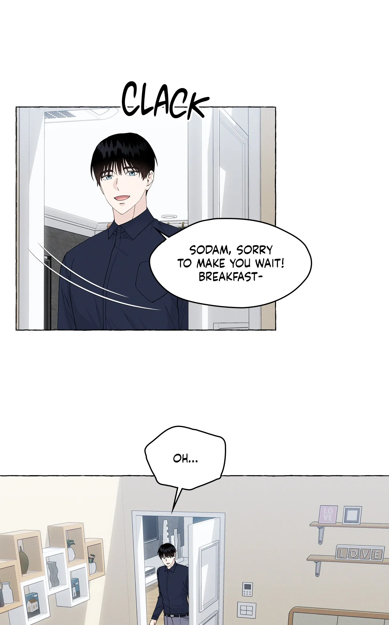 Vanilla Taste - Chapter 61 Page 5