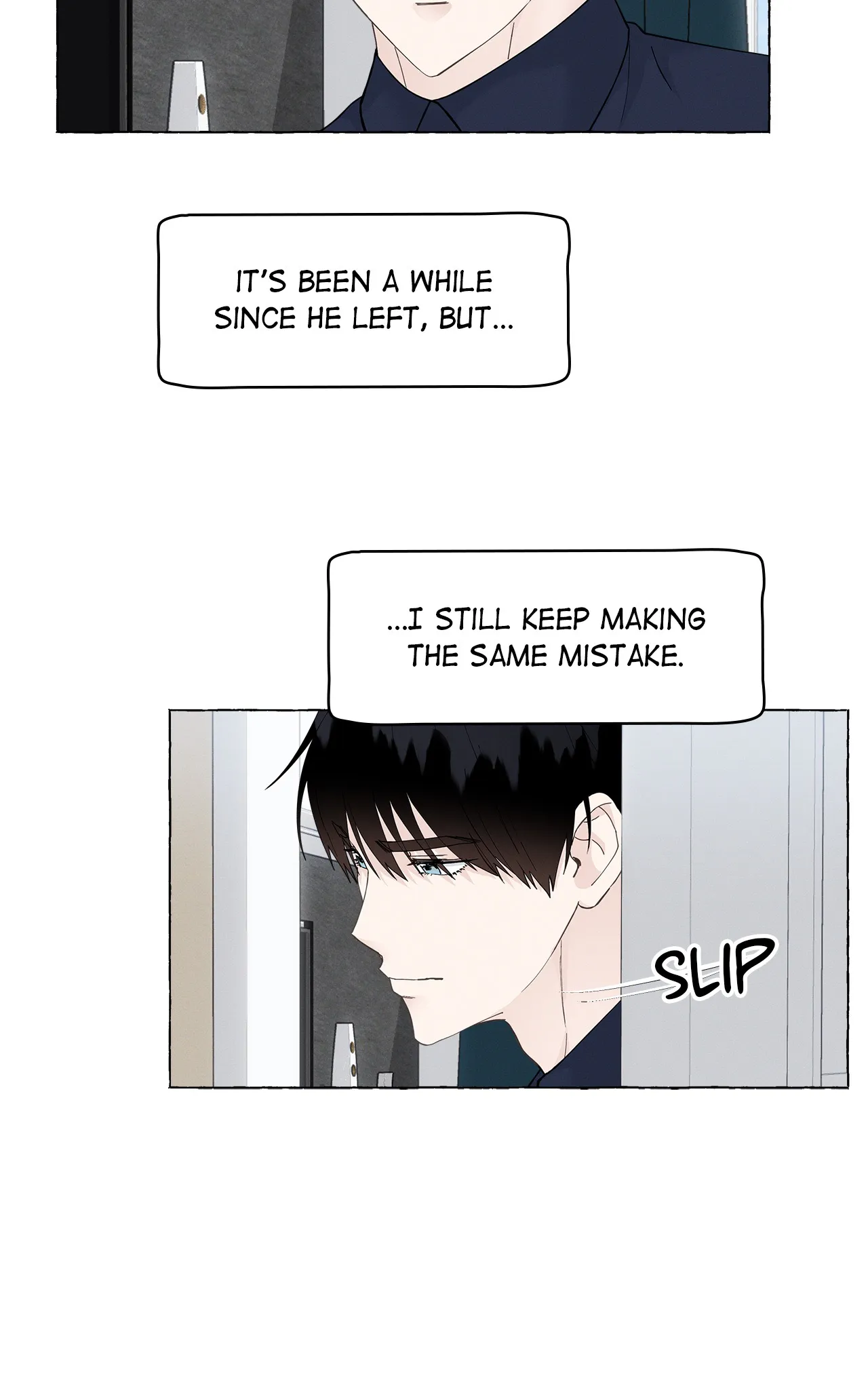 Vanilla Taste - Chapter 61 Page 7