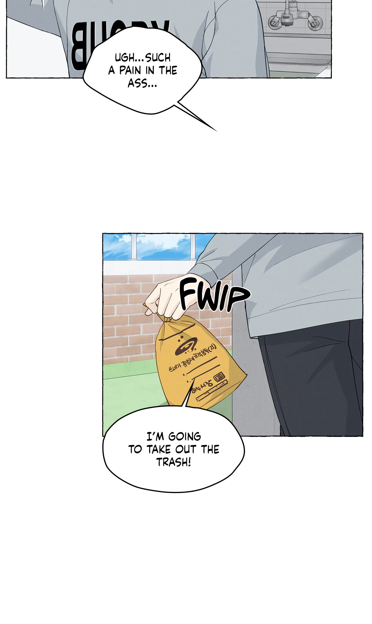Vanilla Taste - Chapter 61 Page 25