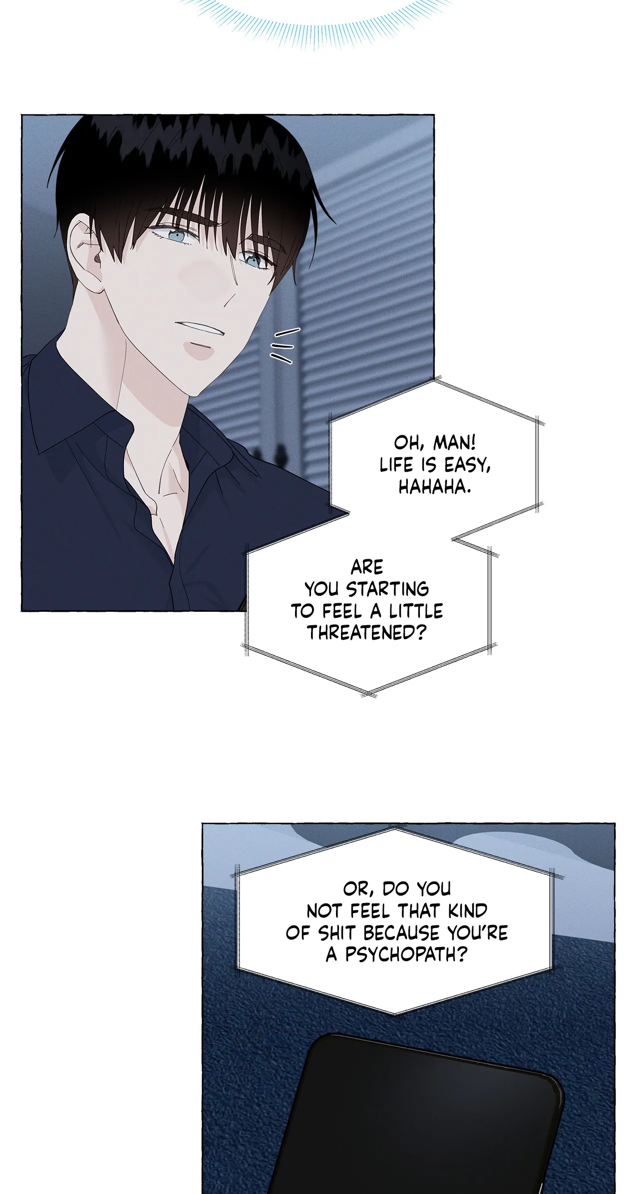 Vanilla Taste - Chapter 61 Page 42