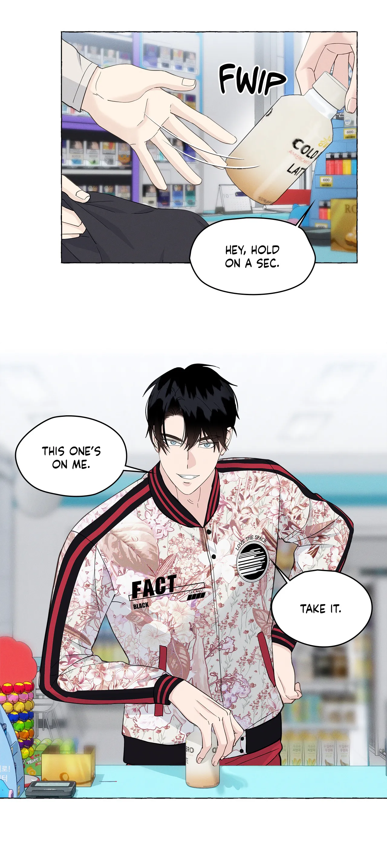 Vanilla Taste - Chapter 61 Page 61