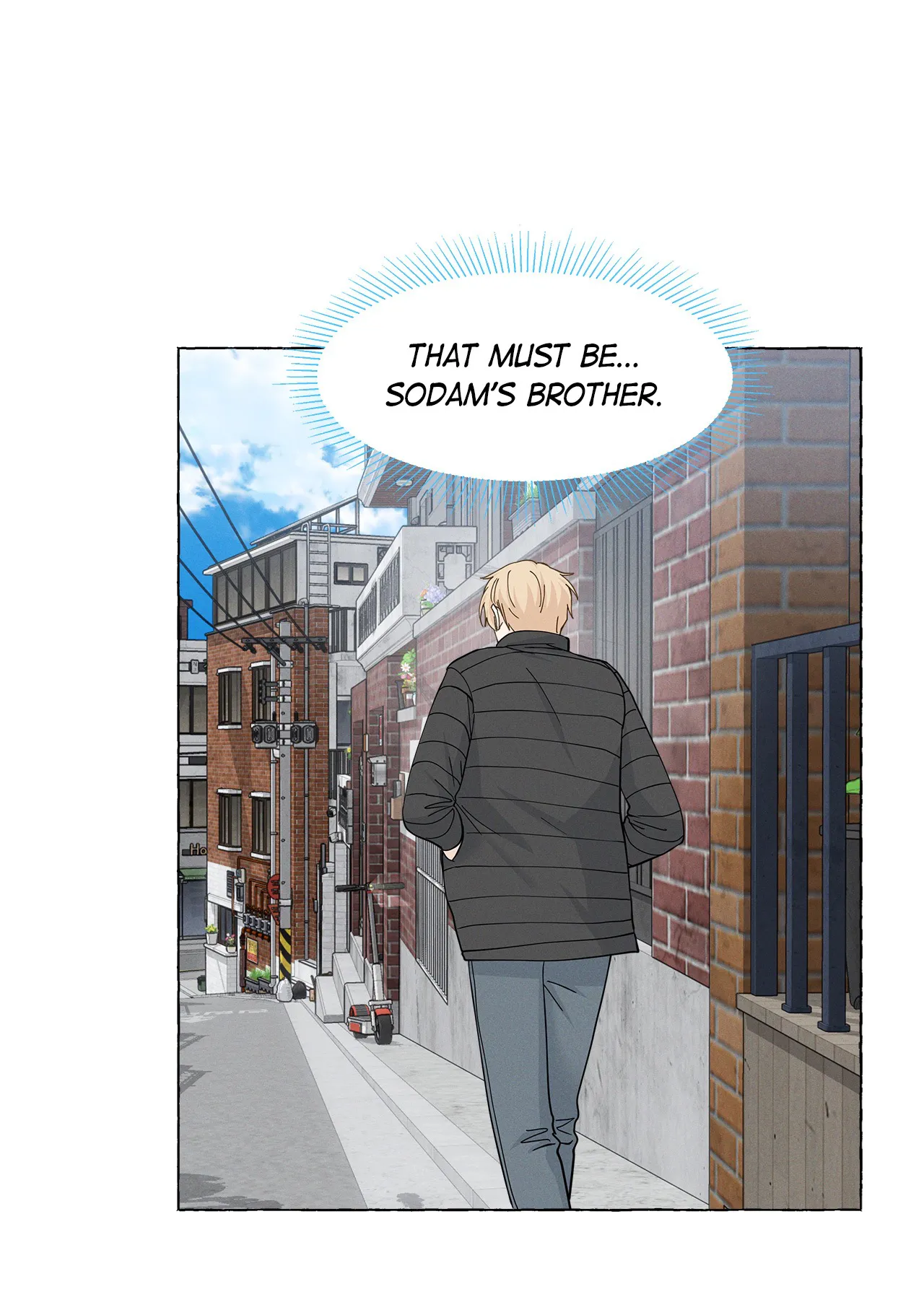 Vanilla Taste - Chapter 62 Page 3