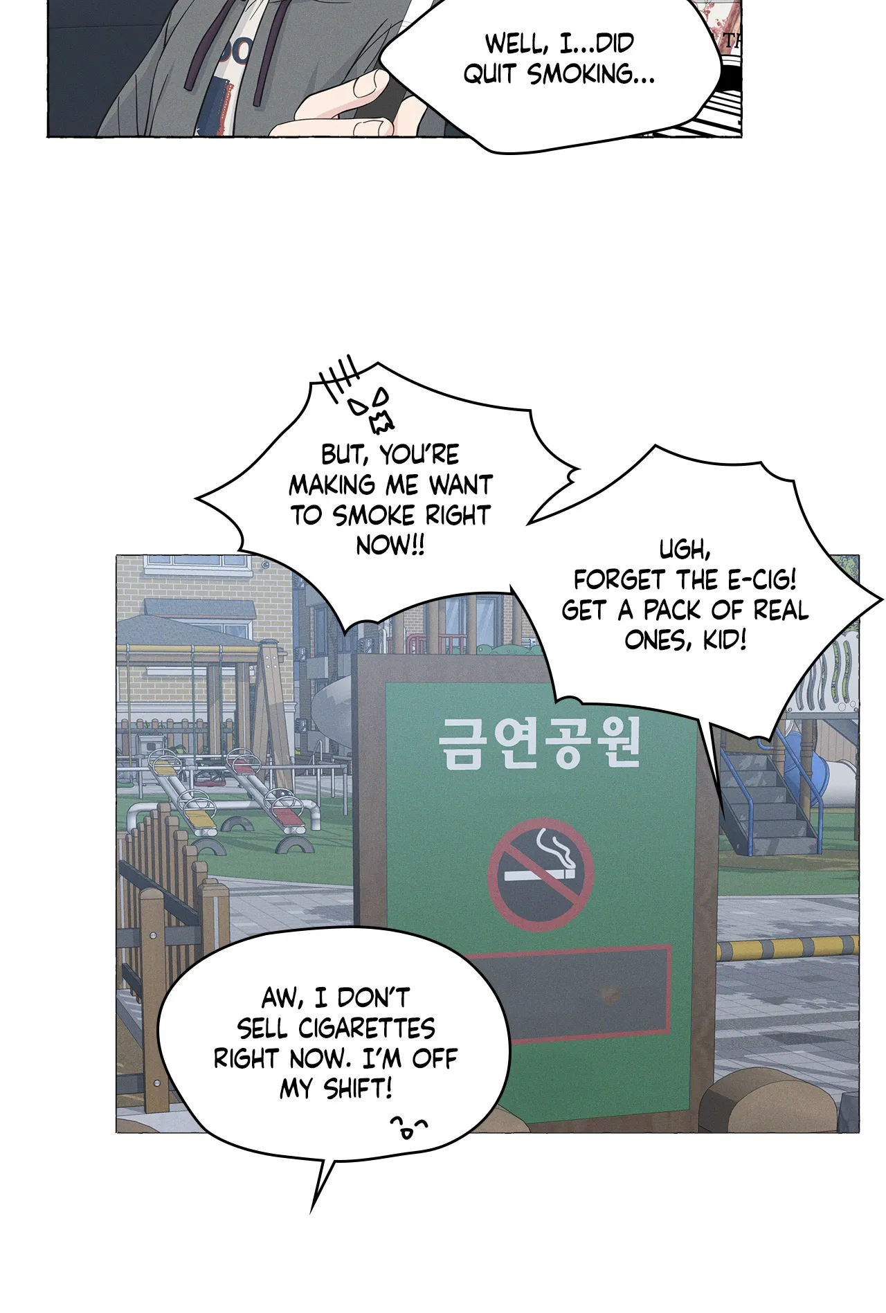 Vanilla Taste - Chapter 62 Page 37