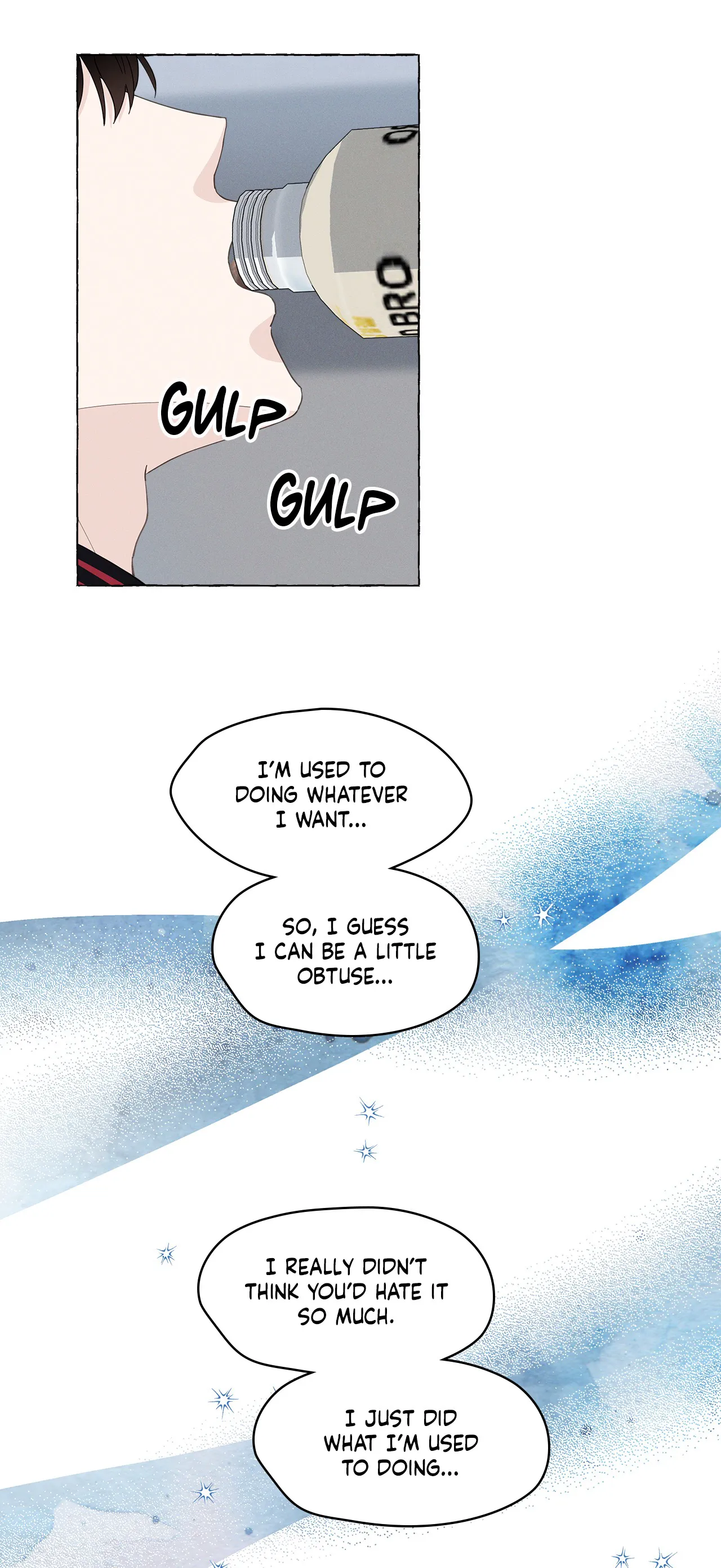 Vanilla Taste - Chapter 62 Page 41