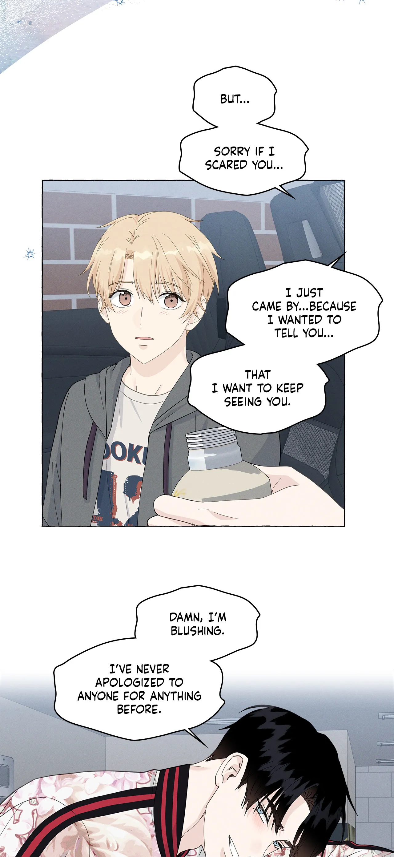 Vanilla Taste - Chapter 62 Page 42