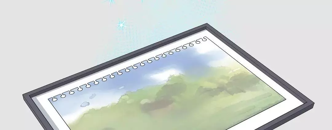 Vanilla Taste - Chapter 63 Page 5