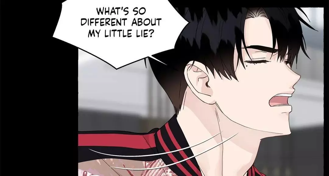 Vanilla Taste - Chapter 63 Page 21