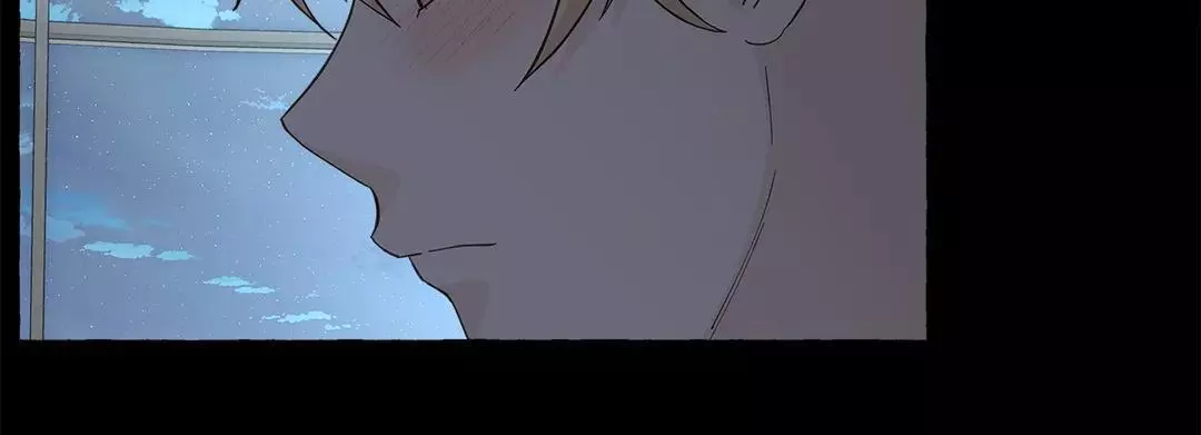 Vanilla Taste - Chapter 63 Page 33