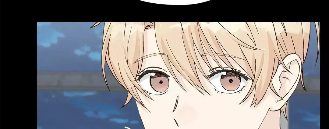 Vanilla Taste - Chapter 63 Page 61