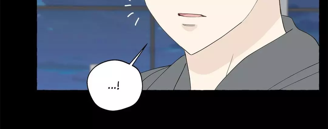 Vanilla Taste - Chapter 63 Page 62