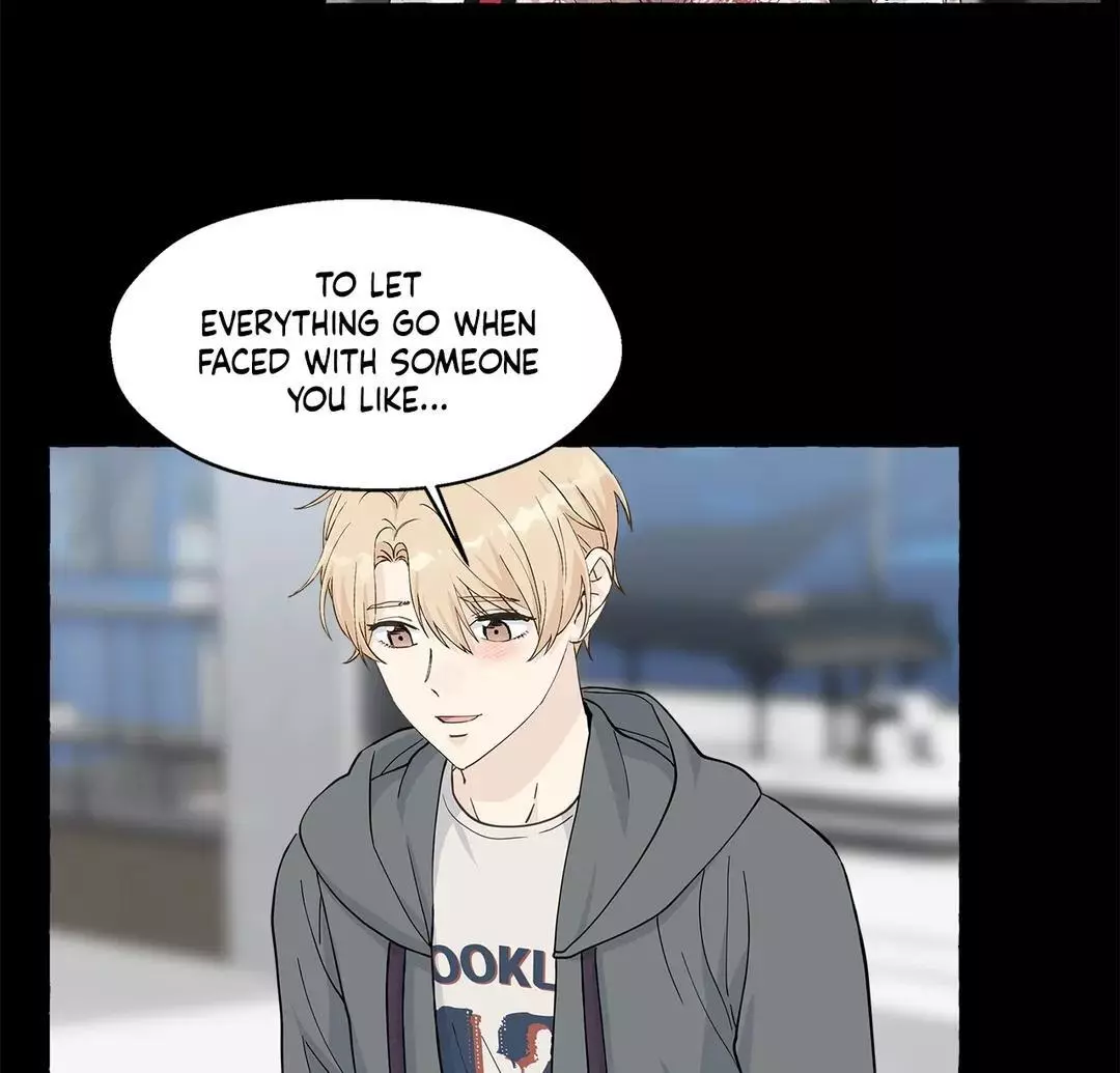 Vanilla Taste - Chapter 63 Page 75